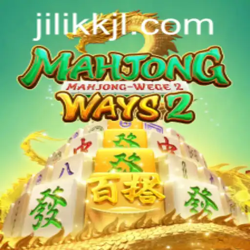 Exploring MahjongWays2: A Journey Through the Iconic Game